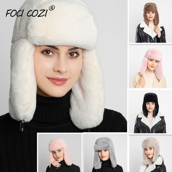 2019 new winter hat women faux fur hat russia ear-flapped women lei feng cap lady thicken keep warm couple fashion, Blue;gray
2019 new winter hat women faux fur hat russia ear-flapped women lei feng cap lady thicken keep warm couple fashion, Blue;gray