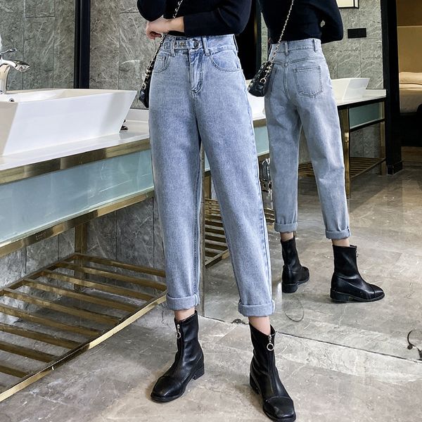 february brand designer youth style ripped jeans for women clothing high waisted jeans boyfriend new fashion harem pants zipper fly blue
february brand designer youth style ripped jeans for women clothing high waisted jeans boyfriend new fashion harem pants zipper fly blue