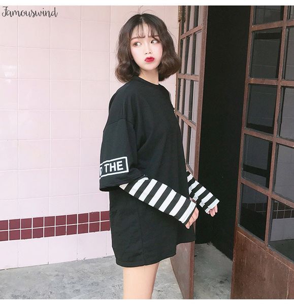 тенниска женщин корейской моды с длинным рукавом hip hop крупногабаритные punk girls поддельный уличная две пьесы тройники плеча tops, White
тенниска женщин корейской моды с длинным рукавом hip hop крупногабаритные punk girls поддельный уличная две пьесы тройники плеча tops, White