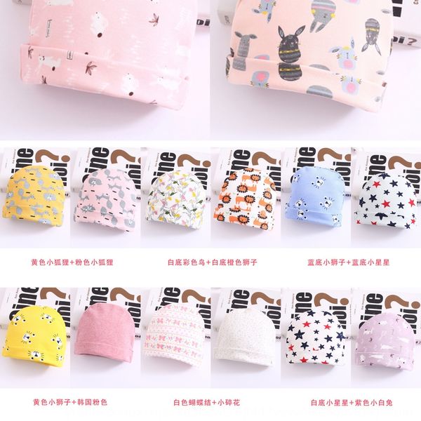 children's warm cap pullover cap cotton season winter double round hat men's baby women's baby out warm windproof pullover ha, Yellow
children's warm cap pullover cap cotton season winter double round hat men's baby women's baby out warm windproof pullover ha, Yellow