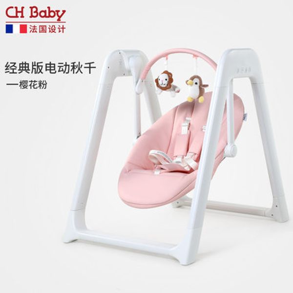 folding baby electric rocking chair swing portable music electric multi-function cradle rocking chair baby bouncer
folding baby electric rocking chair swing portable music electric multi-function cradle rocking chair baby bouncer