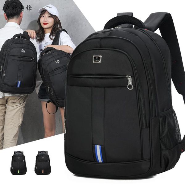 hu wai jian feng outdoor computer backpack camping hiking trekking rucksack travel waterproof rain cover bike bag sport bags a66
hu wai jian feng outdoor computer backpack camping hiking trekking rucksack travel waterproof rain cover bike bag sport bags a66