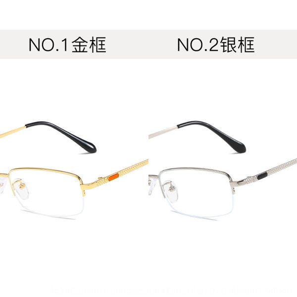 anti-blue light plain half-frame men's plain glasses business metal glasses frame 8731, Silver
anti-blue light plain half-frame men's plain glasses business metal glasses frame 8731, Silver