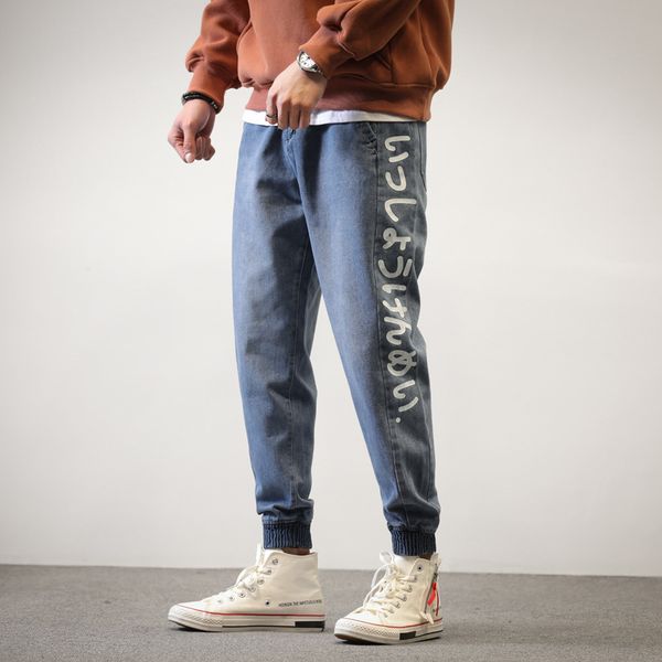 autumn jeans men large size loose casual denim pants 2019 new man button drawstring pocket fashion streetwear denim trousers, Blue
autumn jeans men large size loose casual denim pants 2019 new man button drawstring pocket fashion streetwear denim trousers, Blue
