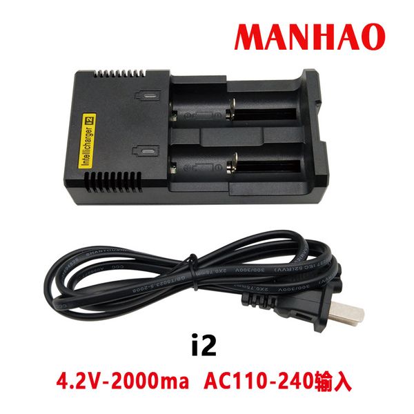 nitecore i2 universal dual slot intelligent quick charge lithium battery us eu charger for 18650 battery 2 in 1 intellicharger battery charg
nitecore i2 universal dual slot intelligent quick charge lithium battery us eu charger for 18650 battery 2 in 1 intellicharger battery charg