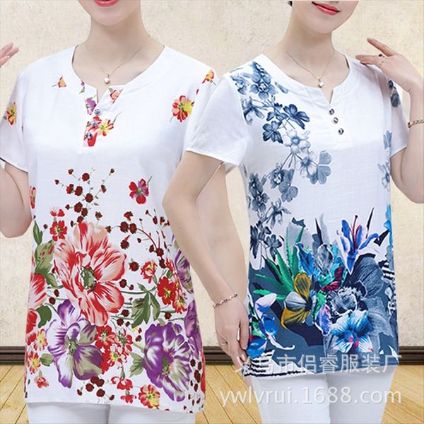 middle-aged and t- women's clothing elderly women's clothing style short-sleeved t-shirt bamboo cotton breathable large-size print, White
middle-aged and t- women's clothing elderly women's clothing style short-sleeved t-shirt bamboo cotton breathable large-size print, White