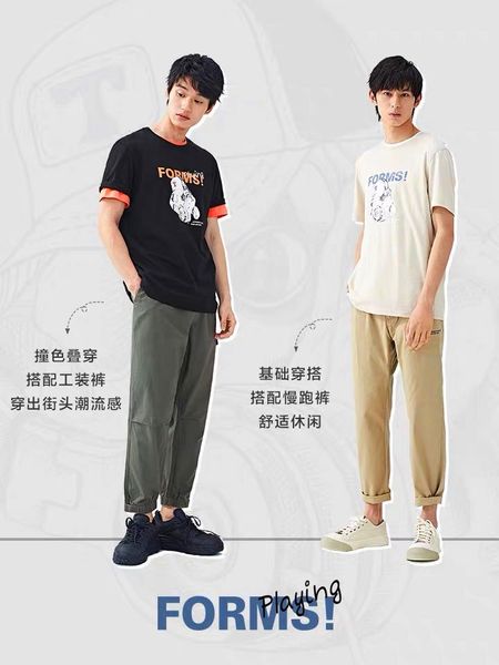 luxury men's designer forms summer t-shirt crane print designer t-shirt letter fashion men's short sleeve s-4xl
luxury men's designer forms summer t-shirt crane print designer t-shirt letter fashion men's short sleeve s-4xl