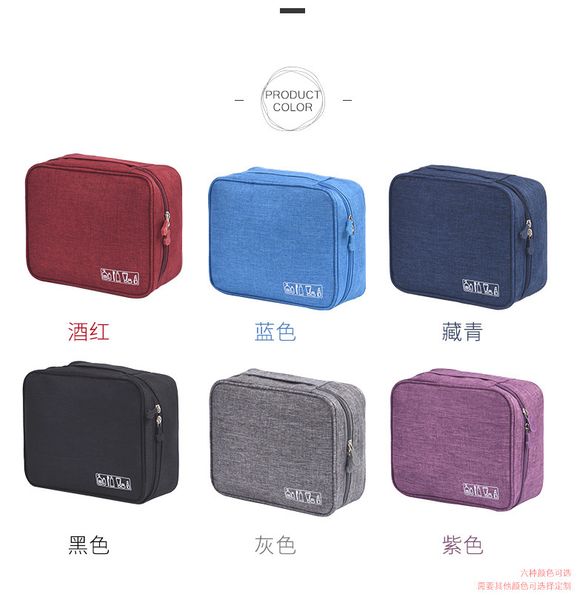 cationic waterproof storage bag wash bag cosmetic men and women travel travel portable storage handbag
cationic waterproof storage bag wash bag cosmetic men and women travel travel portable storage handbag