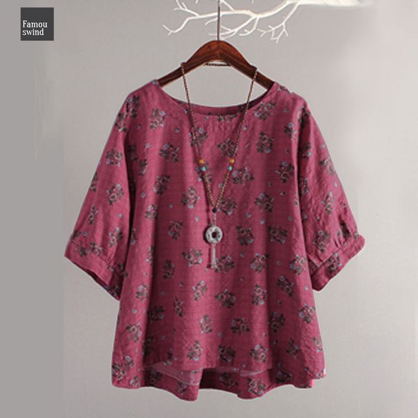 плюс размер мундир женщины блуза 2019 zanzea tops casual цветочные печати blusa работа blusas рукава кафтана фонарь рукавом vintage top, White
плюс размер мундир женщины блуза 2019 zanzea tops casual цветочные печати blusa работа blusas рукава кафтана фонарь рукавом vintage top, White