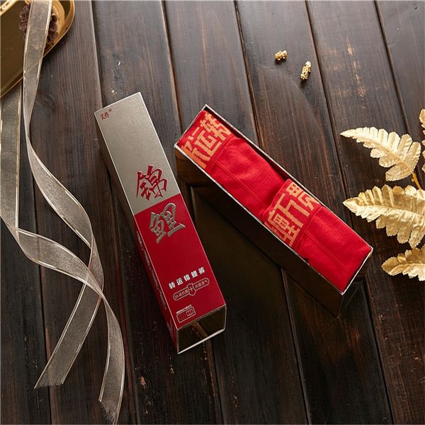 8gguo koi transfer men's underwear boxed mid-waist seamless boxer red breathable quadrangle koi transfer men's underwear boxed mid, Black;white
8gguo koi transfer men's underwear boxed mid-waist seamless boxer red breathable quadrangle koi transfer men's underwear boxed mid, Black;white