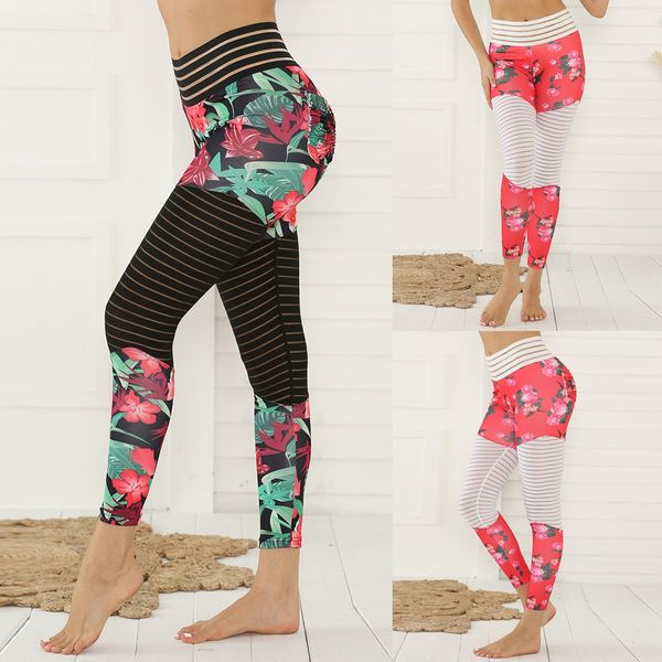 women's print leggings stitching stripes sports yo ga pencil pants joggers fitness high waist leggings women trousers sweatpant, Black
women's print leggings stitching stripes sports yo ga pencil pants joggers fitness high waist leggings women trousers sweatpant, Black