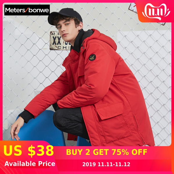 metersbonwe men's parkas thick down jacket outwear medium duck down mid coat warm climbing parkas clothes snow coat, Black
metersbonwe men's parkas thick down jacket outwear medium duck down mid coat warm climbing parkas clothes snow coat, Black