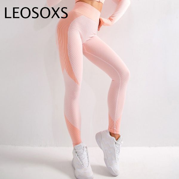 yoga outfits seamless high waist women leggings girls tight peach buttocks training pants breathable quick dry fitness vital, White;red
yoga outfits seamless high waist women leggings girls tight peach buttocks training pants breathable quick dry fitness vital, White;red