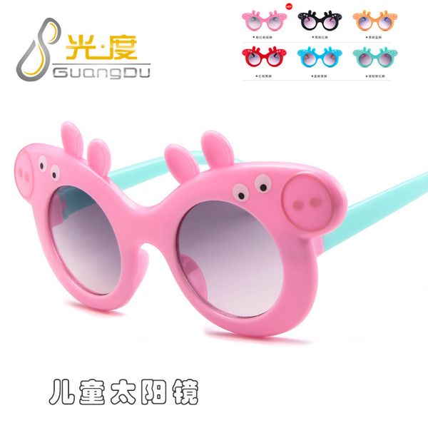 2018 new fashion children toddler sunglasses boys girls kids baby safety sun glasses uv400 mirror glasses retro oculos infantil, Blue
2018 new fashion children toddler sunglasses boys girls kids baby safety sun glasses uv400 mirror glasses retro oculos infantil, Blue