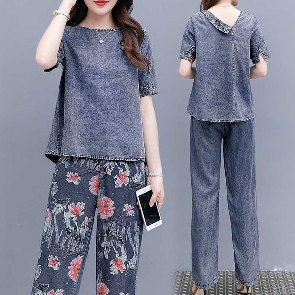 female summer fashion plus size denim +flower printed wide-legged jeans suits women's retro large size two-piece sets, White
female summer fashion plus size denim +flower printed wide-legged jeans suits women's retro large size two-piece sets, White