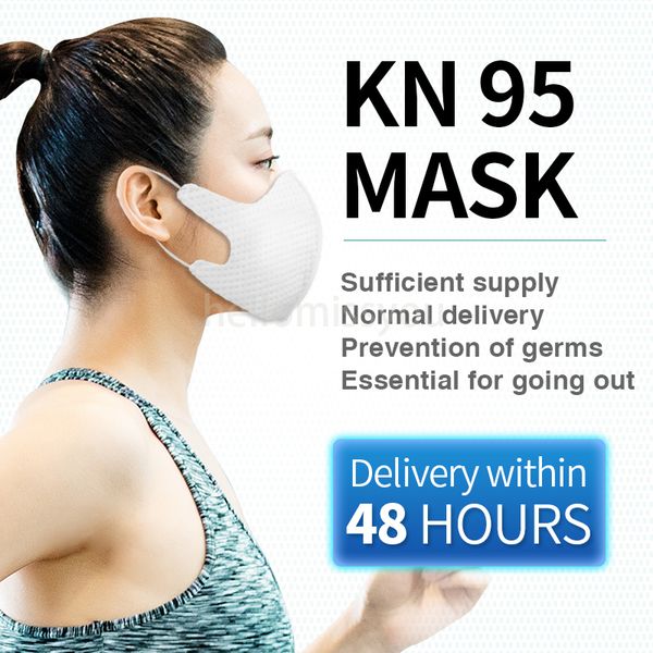 в наличии kn95 маска для лица многоразовая противогриппозная маска n95 тот же уровень защиты, что и kf94 ffp2 респиратор 95% фильтрация моющ
в наличии kn95 маска для лица многоразовая противогриппозная маска n95 тот же уровень защиты, что и kf94 ffp2 респиратор 95% фильтрация моющ