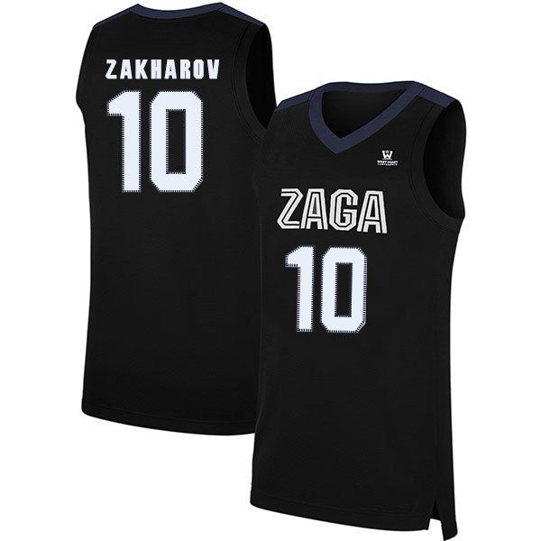 pavel zakharov stitched men's gonzaga bulldogs white navy black custom any name and number college basketball 2020 new jersey
pavel zakharov stitched men's gonzaga bulldogs white navy black custom any name and number college basketball 2020 new jersey