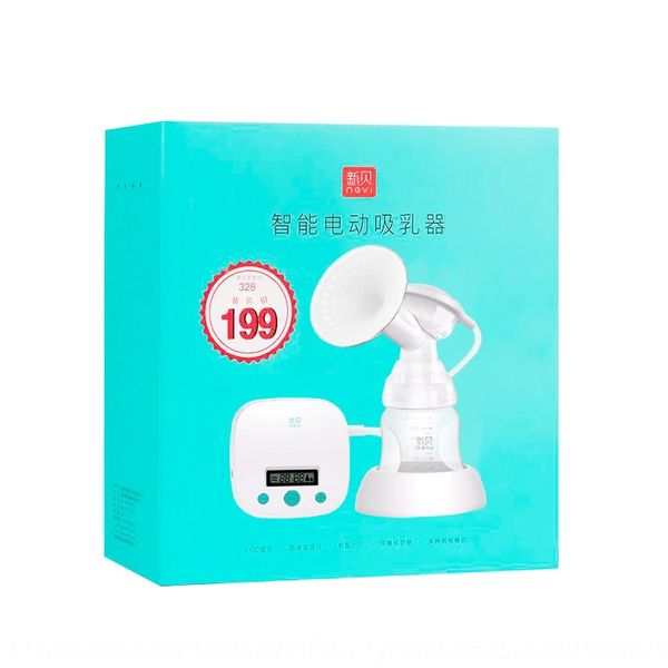 uyyyi offline smart physical store selling intelligent electric breast pump offline smart electric xenbeaxb8712 physical store se
uyyyi offline smart physical store selling intelligent electric breast pump offline smart electric xenbeaxb8712 physical store se