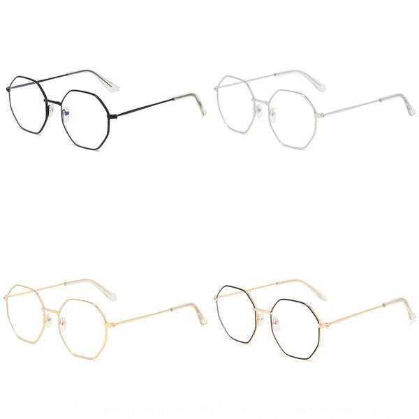 anti-blue light metal irregular frame polygon plain glasses literary style all-match glasses frame, Silver
anti-blue light metal irregular frame polygon plain glasses literary style all-match glasses frame, Silver