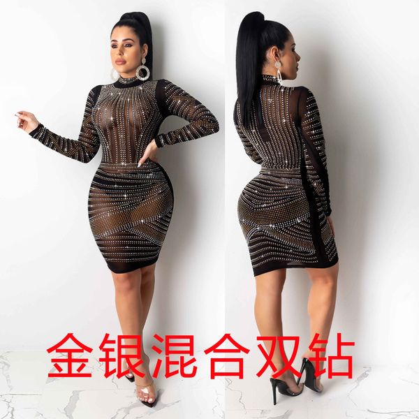 spot explosion models in europe and america transparent drilling long-sleeve dress nightclub, White;black
spot explosion models in europe and america transparent drilling long-sleeve dress nightclub, White;black