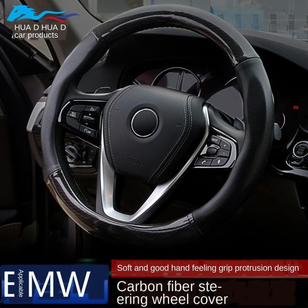 applicable to steering wheel cover new 5 series new 1 series 3 x1x6x3x4x5 carbon fiber car handle cover
applicable to steering wheel cover new 5 series new 1 series 3 x1x6x3x4x5 carbon fiber car handle cover