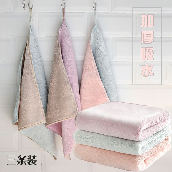 2315 water uptake dishcloth thickening no hair slip no with oil wash the dishes a piece of cloth kitchen wash the dishes cloth 3 bar dress
2315 water uptake dishcloth thickening no hair slip no with oil wash the dishes a piece of cloth kitchen wash the dishes cloth 3 bar dress
