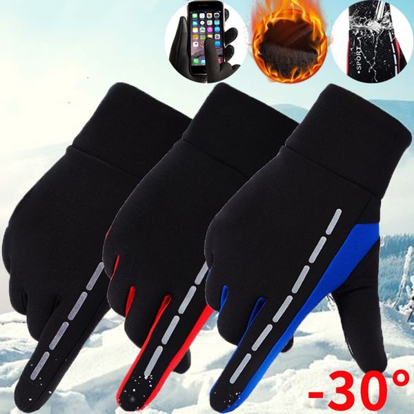 touch screen ski gloves mobile phone motorcycle durable warm gloves winter waterproof material practical skiing riding glove
touch screen ski gloves mobile phone motorcycle durable warm gloves winter waterproof material practical skiing riding glove
