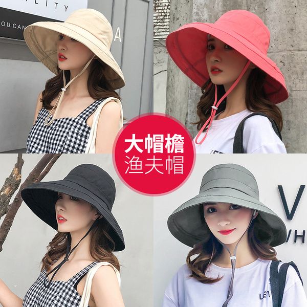 hat womens summer big-edge sunshade fisherman hat korean fashion all-match outdoor travel beach sunscreen sun hat, Blue;gray
hat womens summer big-edge sunshade fisherman hat korean fashion all-match outdoor travel beach sunscreen sun hat, Blue;gray
