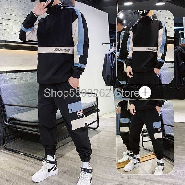 2020 autumn men's national tide leisure suit youth students loose trend sports two-piece, Gray
2020 autumn men's national tide leisure suit youth students loose trend sports two-piece, Gray