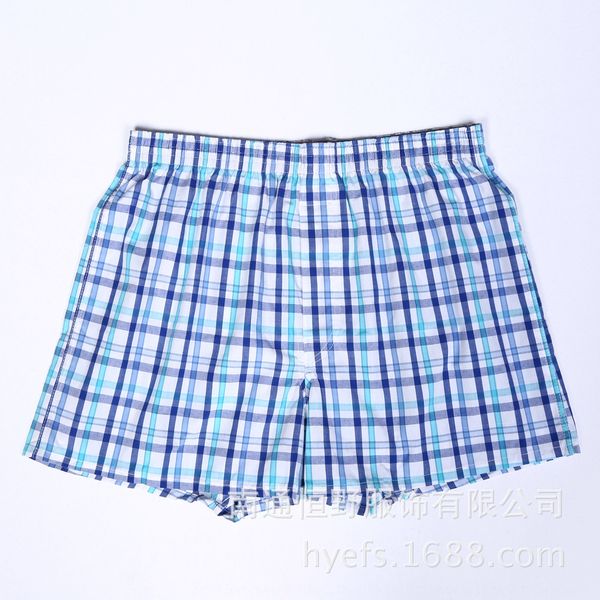 mg11 home breathable combed woven cotton plaid aro pants casual loose flat angle and shorts pajamas shorts short pajamas, Black;white
mg11 home breathable combed woven cotton plaid aro pants casual loose flat angle and shorts pajamas shorts short pajamas, Black;white