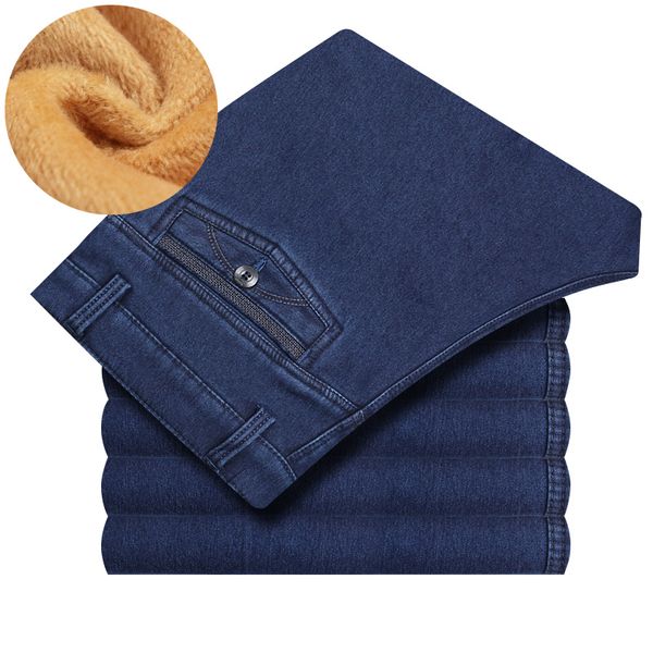 men fleece jeans autumn and winter thickening plus velvet high waist long trousers large size denim pants 30-40, Blue
men fleece jeans autumn and winter thickening plus velvet high waist long trousers large size denim pants 30-40, Blue