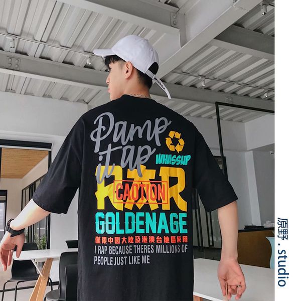 2020 letter hooded trend wild short-sleeved t-shirt summer new personality youth five-point sleeve cotton, White;black
2020 letter hooded trend wild short-sleeved t-shirt summer new personality youth five-point sleeve cotton, White;black