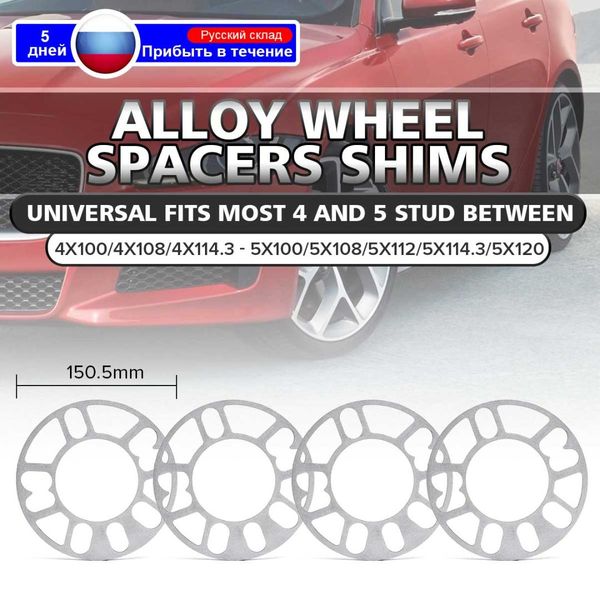 4pcs 3mm 5mm universal alloy wheel spacers shims set tire protector replacement kit for 4 and 5 stud
4pcs 3mm 5mm universal alloy wheel spacers shims set tire protector replacement kit for 4 and 5 stud