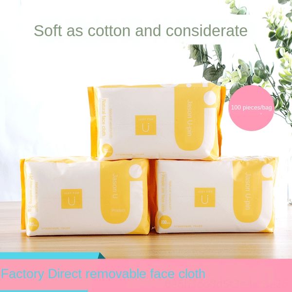 face disposable cotton pads clean and clean cleaning paper facial towel cleaning towel removable beauty salon wet cleansing cotton face
face disposable cotton pads clean and clean cleaning paper facial towel cleaning towel removable beauty salon wet cleansing cotton face
