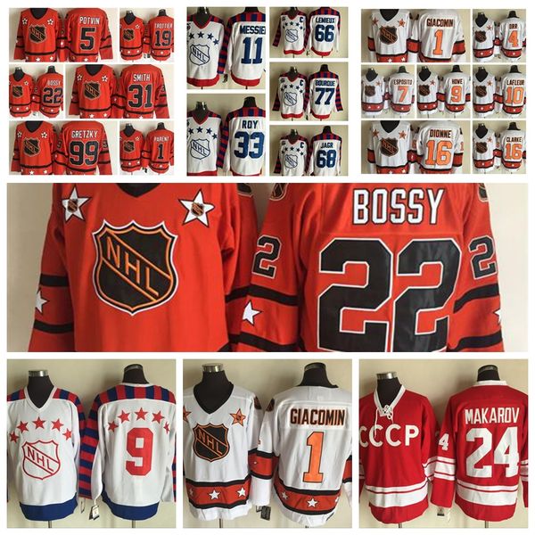 fashion retro all star hockey jerseys eddie giacomin bobby orr tony esposito gordie howe guy lafleur mens vintage ccm stitched hockey jersey, Black;red
fashion retro all star hockey jerseys eddie giacomin bobby orr tony esposito gordie howe guy lafleur mens vintage ccm stitched hockey jersey, Black;red