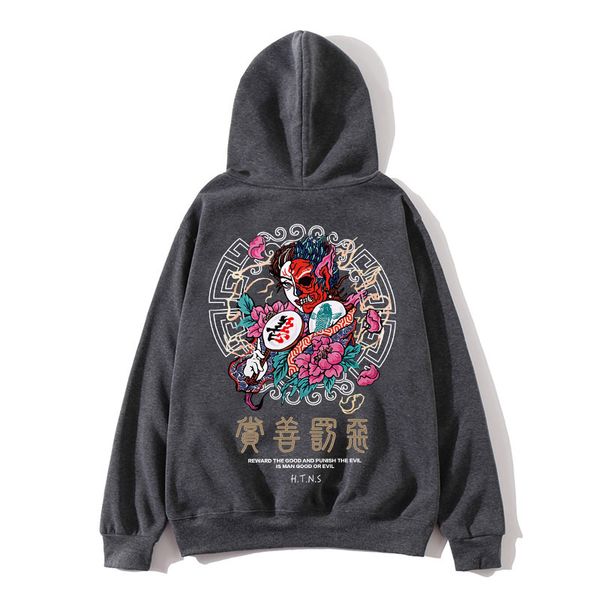 fashion hip hop hoodies devil print sweatshirt mens hoodies japan harajuku streetwear men women sweatshirts pullover clothing, Black
fashion hip hop hoodies devil print sweatshirt mens hoodies japan harajuku streetwear men women sweatshirts pullover clothing, Black