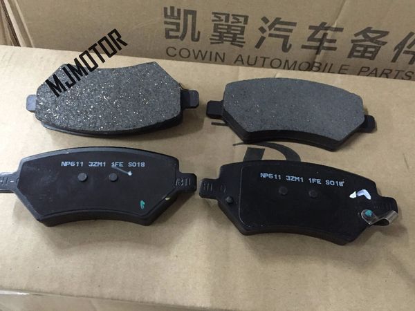 1kit) передние тормозные колодки, установленные для китайского chery tiggo 5 t21 авто автомобильных запчастей t21-3501080
1kit) передние тормозные колодки, установленные для китайского chery tiggo 5 t21 авто автомобильных запчастей t21-3501080