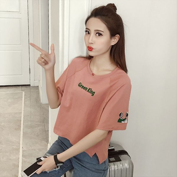 2019 summer clothes loose all-match pure super fire cec short clothing cotton t-shirt cotton t-shirt sleeved female student short jacket, White
2019 summer clothes loose all-match pure super fire cec short clothing cotton t-shirt cotton t-shirt sleeved female student short jacket, White