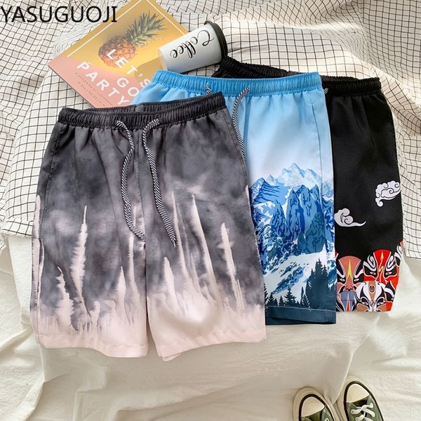 yasuguoji мужчины с коротким 13 доска стиль шорты мужчин летних пляжной одежды печать быстро сухой короткий причинную шнурок спортивная одеж, White;black
yasuguoji мужчины с коротким 13 доска стиль шорты мужчин летних пляжной одежды печать быстро сухой короткий причинную шнурок спортивная одеж, White;black