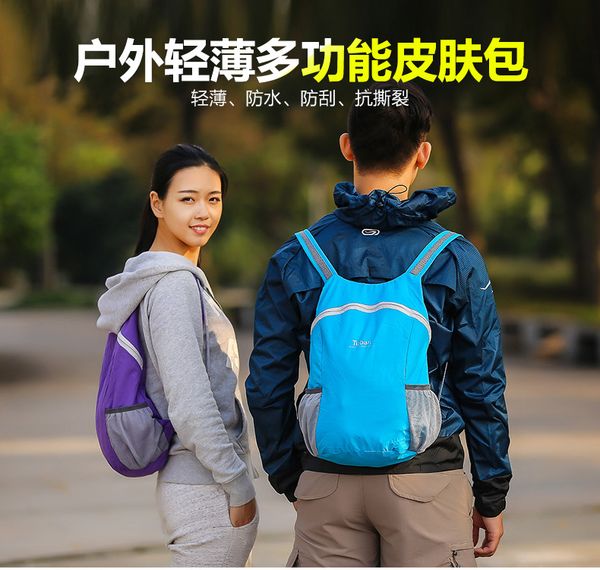 ultralight quality sport folding backpack outdoor travel portable bag bag 9 colors
ultralight quality sport folding backpack outdoor travel portable bag bag 9 colors