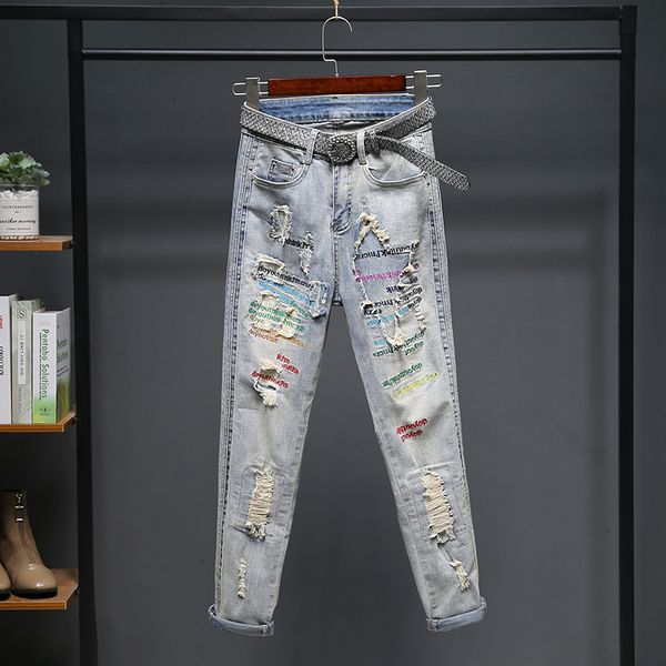 high waist jeans women fashion letter embroidery spliced jeans female loose casual denim straight pants washed with belt, Blue
high waist jeans women fashion letter embroidery spliced jeans female loose casual denim straight pants washed with belt, Blue