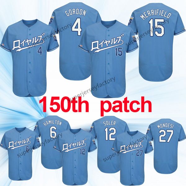 4 Alex Gordon 2019 Asian Heritage Month Kansas City Billy Hamilton Jorge Soler 13 Salvador Perez Whit Merrifield Royals Baseball Jerseys
4 Alex Gordon 2019 Asian Heritage Month Kansas City Billy Hamilton Jorge Soler 13 Salvador Perez Whit Merrifield Royals Baseball Jerseys