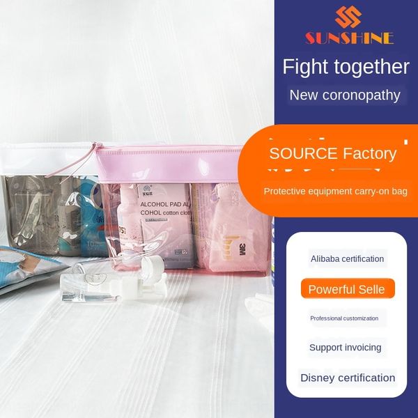 booking anti-epidemic carry-on travel protective protective storage storage bag wash bag
booking anti-epidemic carry-on travel protective protective storage storage bag wash bag