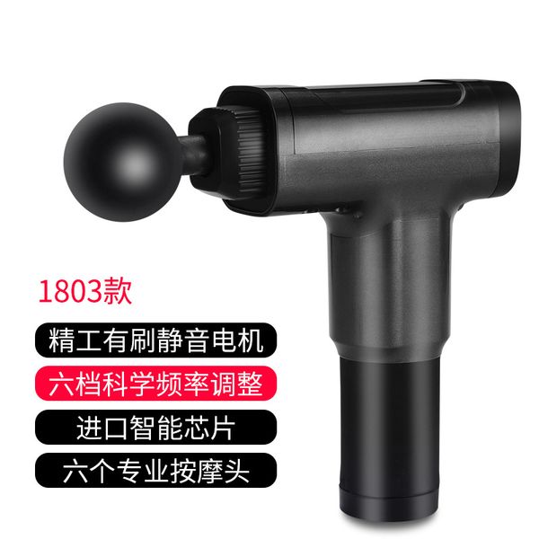 fascial gun massage gunman holding massage stick electric vibration relieving multifunctional
fascial gun massage gunman holding massage stick electric vibration relieving multifunctional