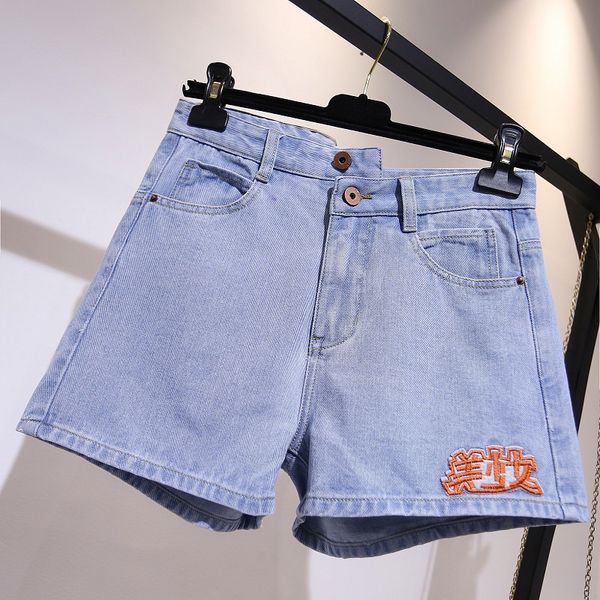 l-4xl new plus size women denim shorts 2020 summer shorts women vintage washed denim loose high waist pants female, Blue
l-4xl new plus size women denim shorts 2020 summer shorts women vintage washed denim loose high waist pants female, Blue