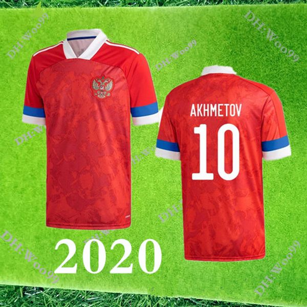 2020 россия футбол майки 2021 сборная аршавин миранчук жирков ерохин комбаров смолов мужская футболка, Black;yellow
2020 россия футбол майки 2021 сборная аршавин миранчук жирков ерохин комбаров смолов мужская футболка, Black;yellow