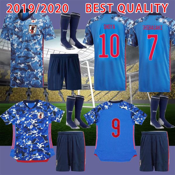 2019 2020 men and kids japan soccer jersey japan 19 20 japan home away football jerseys, Black
2019 2020 men and kids japan soccer jersey japan 19 20 japan home away football jerseys, Black