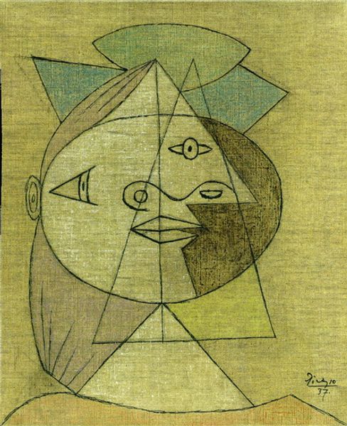 pablo picasso classical oil painting head of a woman marie therese walter 100% handmade by experienced painter on white canvas picasso338
pablo picasso classical oil painting head of a woman marie therese walter 100% handmade by experienced painter on white canvas picasso338