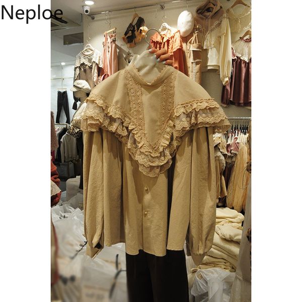 neploe sweet lace ruffle patchwork pullover blouse 2020 spring lantern long sleeve o-neck shirt korean causal blusas 58476, White
neploe sweet lace ruffle patchwork pullover blouse 2020 spring lantern long sleeve o-neck shirt korean causal blusas 58476, White