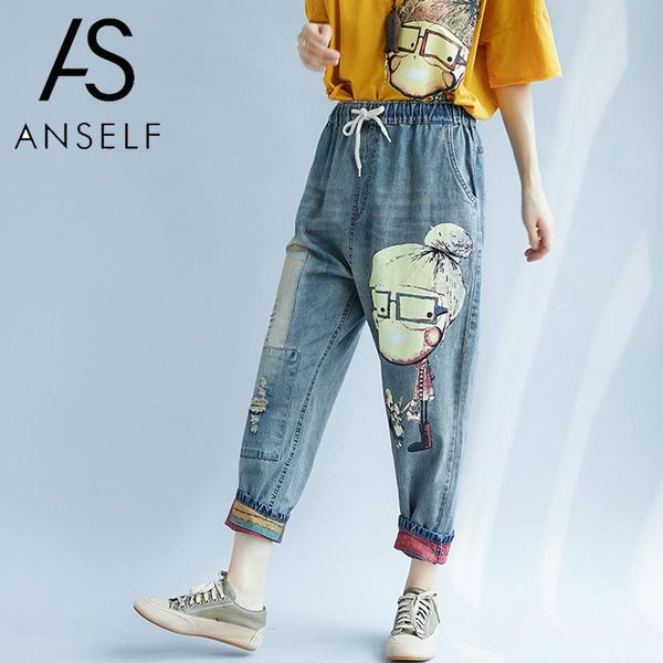 vintage jeans women loose casual frayed harem pants elastic waist denim jeans cartoon dog girl print drawstring trouser female, Blue
vintage jeans women loose casual frayed harem pants elastic waist denim jeans cartoon dog girl print drawstring trouser female, Blue